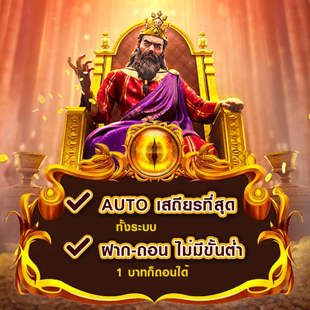 pkc4 auto